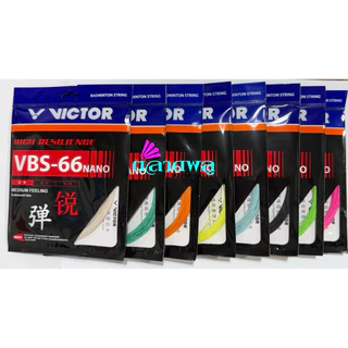 เอ็นแบดมินตัน VICTOR - VBS 66 NANO
