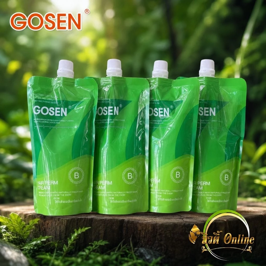 น้ำยาโกรกยืด น้ำยาโกรกดัด โกเซ็น gosen hair perm cream 600 ml