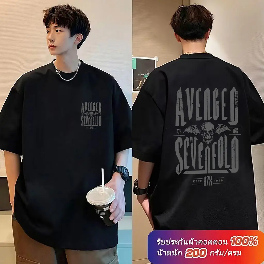 เสื้อยืด AVENGED SEVENFOLD สีดำโอเวอร์ไซซ์ ผ้าฝ้ายหนา200กรัม พิมพ์สองด้าน หน้าอกตัวอักษรเล็ก ด้านหลังลายโครงหัวกะโหลกปีก