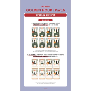 (แถมฟรี) 🎁 การ์ตามที่เลือก member POB DIGIPACK ver. ATEEZ GOLDEN HOUR: Part.5