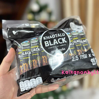 กาแฟดำ เขาทะลุแบล็ค 50ซอง ตรา คอฟฟี่ฟาร์ม Khaotalu Black กาแฟดำ ไม่มีน้ำตาล ไม่มีครีมเทียม