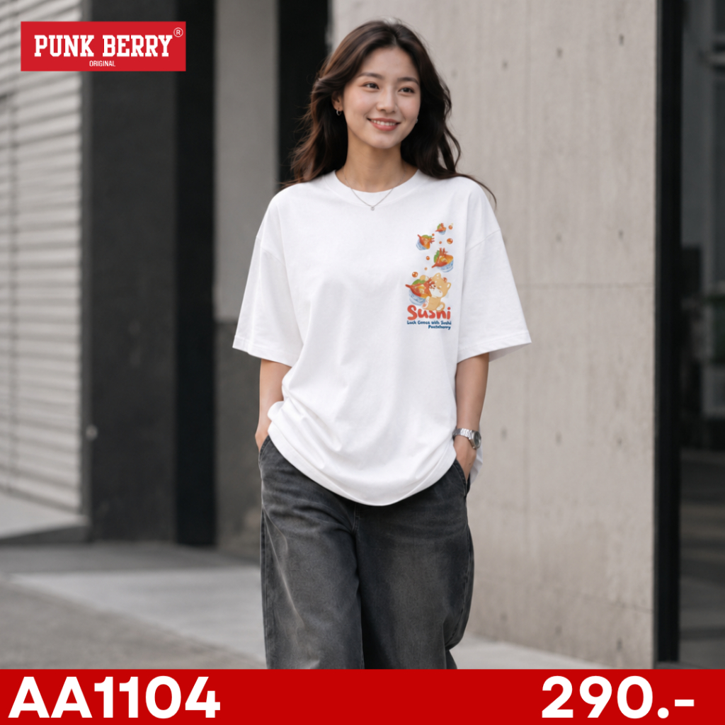 PUNK BERRY UNISEX STYLE - Sushi  - AA1104