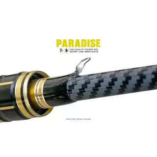 คันเบ็ด รุ่น PARADISE PRO (พาราไดซ์ โปร) เวท10-20 LB
