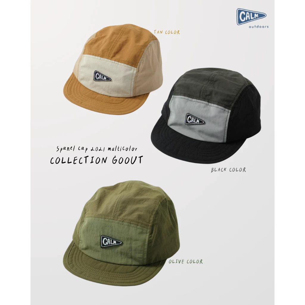 Calm 5 Panel Cap 2021 Multicolor หมวกห้าแผงสีมัลติคัลเลอร์ Calm Outdoors