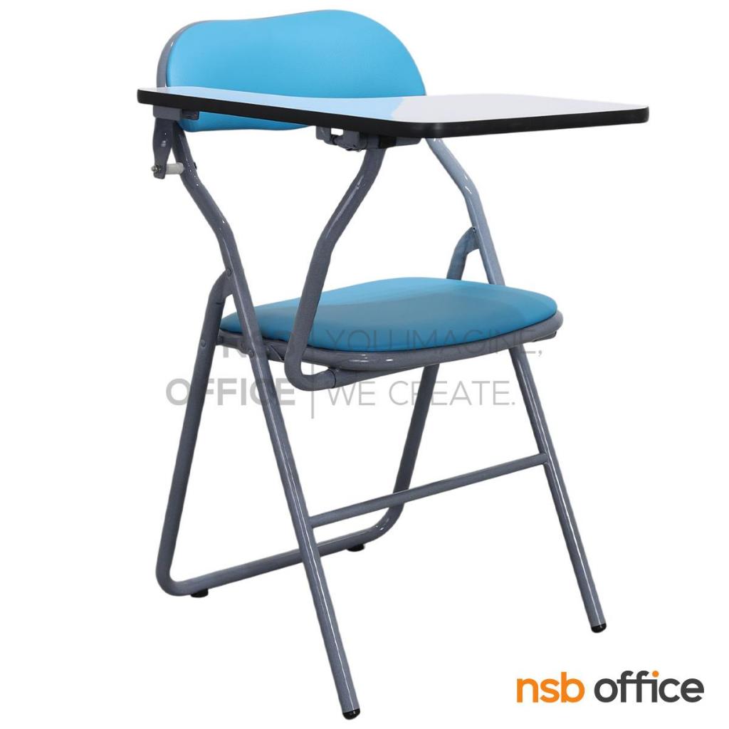 NSB OFFICE เก้าอี้เลคเชอร์ รุ่น Nillo