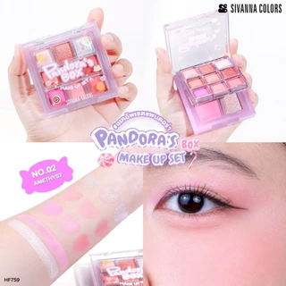 HF759 ซีเวนน่า คัลเลอร์ส แพนโดร่า บ็อกซ์ เมค อัพ เซท Sivanna Colors Pandora's Box Make Up Set