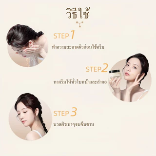 【ซื้อ 1 แถม 1】โปรโมชั่นสุดคุ้ม 5X Pro Xylane Moisturising Cream มอยส์เจอร์ไรเซอร์ครีมนมแพะ ใช้บำรุงผิวหน้า ให้คว