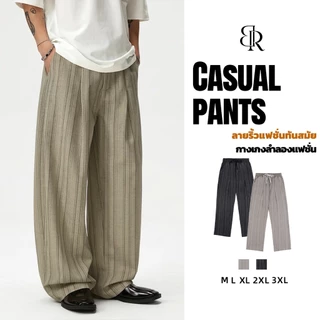 B&R วินเทจสไตล์อเมริกัน กางเกงลำลอง Casual pants การออกแบบลายเส้นแนวตั้ง หลวมสบาย แฟชั่นแมทช์ง่าย