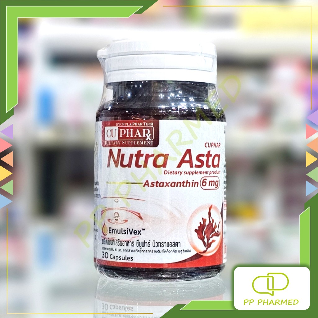 CuPhar Nutra Asta บำรุงผิวพรรณ ลดเลือนริ้วรอย Astaxanthin 6mg 30แคปซูล