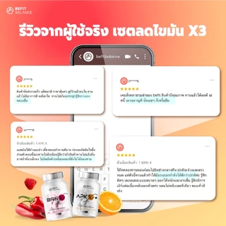 BEFITBALANCE เซตซ่อมเตา x3 APK X+ & BRN X