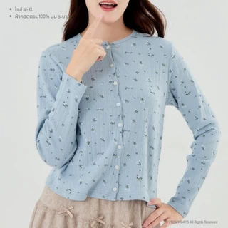 14.Days รุ่น Rosie เสื้อแขนยาว กระดุมหน้า ปักฉลุ พิมพ์ลายดอกไม้ ผ้าคอตตอน ระบายอากาศ ไม่ร้อน