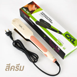 เครื่องหนีบผม CKL 719 เครื่องแท้100% เครื่องหนีบผมตรง ผมเงา