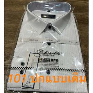 [ขายดีมาก]มี 13 ไซส์พร้อมส่ง เชิ้ตผู้ชาย ผ้าคอตตอนแขนยาว ทักซิโด สลิมฟิตเข้ารูป ใส่แต่งงาน เจ้าบ่าว