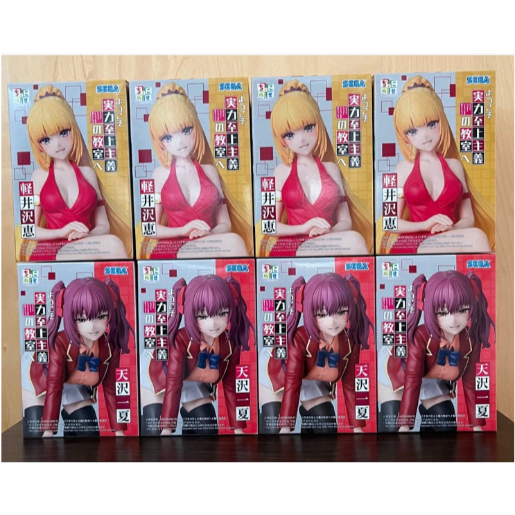 Sega Welcome to the Classroom of the Elite Chokonose - Karuizawa Kei, Ichika Amasawa(ของแท้)(มือ1)(Lot Japan)