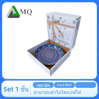 ชุดจาน1ใบพร้อมกล่อง เซตนี้ไม่มีตะเกียบ ทนความร้อนได้ดีราคาโรงงาน