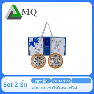 ชุดเซตรับไหว้ตักกร้า 10 ชุดสินค้าพร้อมกล่อง เลือกลายสินค้าได้ ไม่มีตะเกียบ