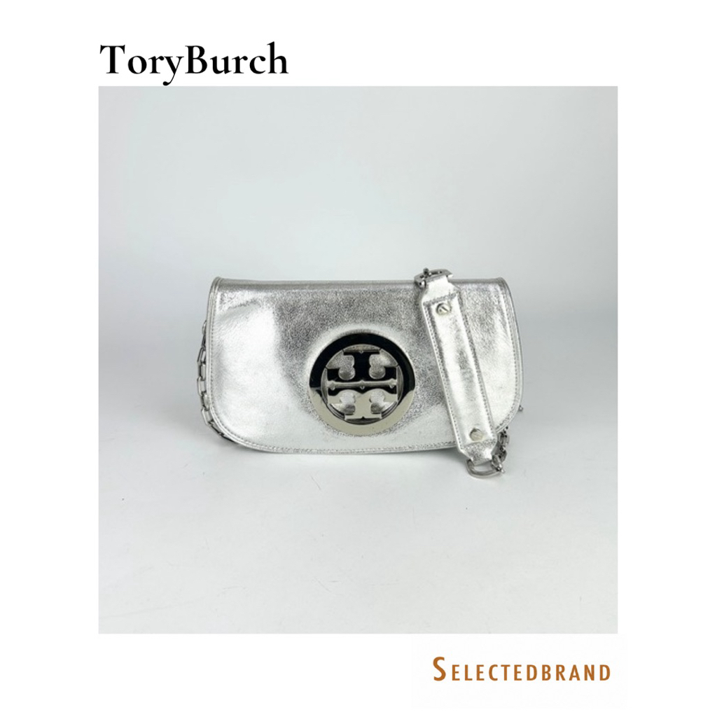 Reva Metallic Clutch
