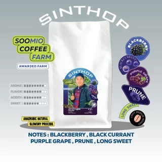 BIG SIZE / LIGHT MEDIUM ROAST / เมล็ดกาแฟไทย ขนาด 500g -1kg ราคาพิเศษ