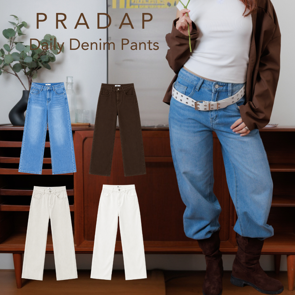 PRADAP_BRAND | Daily Denim Pants กางเกงยีนส์ทรงตรง เอวสูง