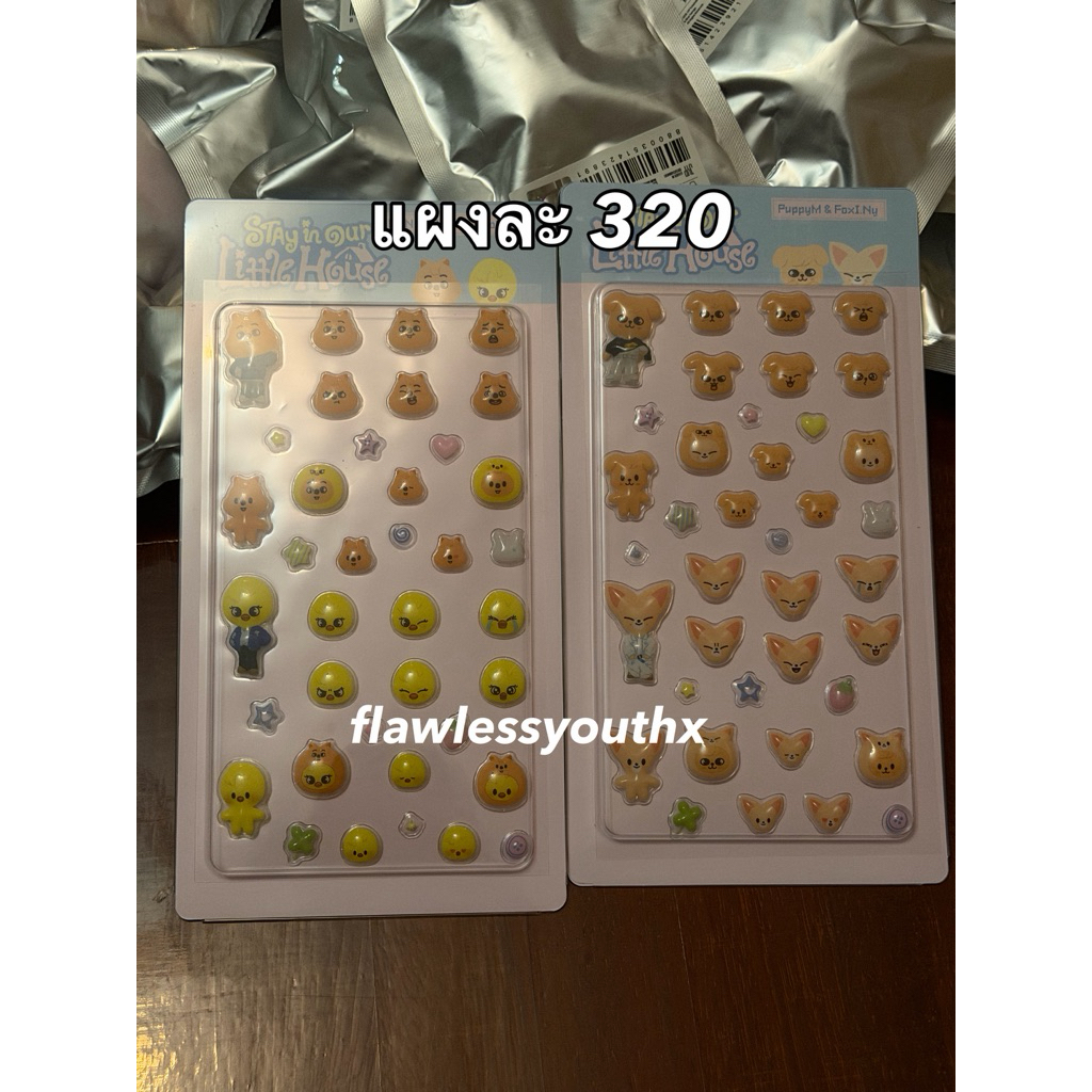 พร้อมส่ง Stray Kids 6TH FANMEETING SKZOO SECRET PLUSH MICRO Ver. 3D STICKER   BbokAri PuppyM FoxINy