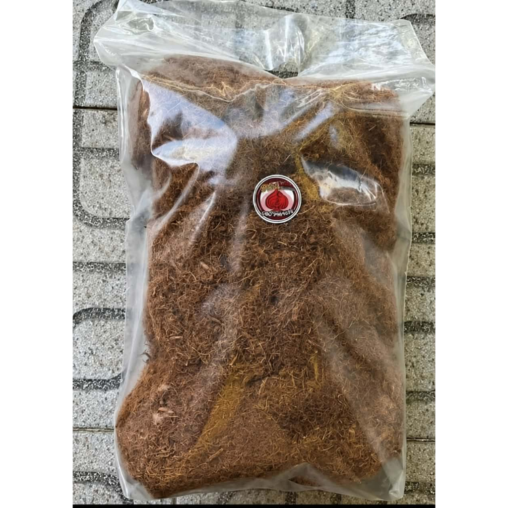 สีเสียด กินหมาก   AcaciaCatechu  มีของแถมจนกว่าสินค้า(ที่แถม)จะหมด