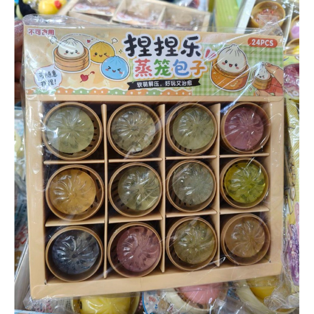 ทาบะสกุชชี่ซาลาเปาเข่งจิ๋ว ยกกล่อง24ชิ้น