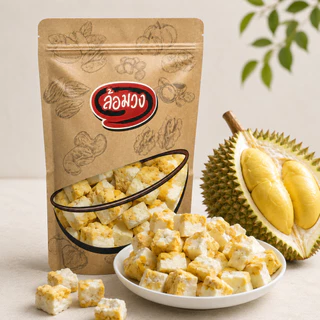 ข้าวเหนียวทุเรียนฟรีซดราย ใช้ทุเรียนแท้100% by ล้อมวง ผักอบกรอบ ขนม ผลไม้อบกรอบ ข้าวเหนียวทุเรียนอบกรอบ