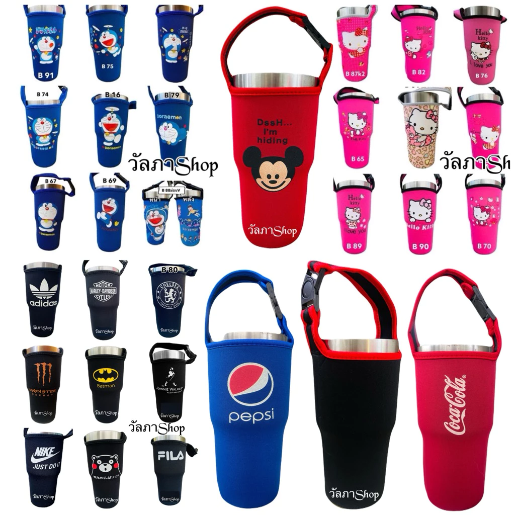 ถุงyeti กระเป๋าใส่แก้วเก็บความเย็น (รุ่นเก่า) 30 oz.ไม่ใช่ทรงสูง ถุงใส่แก้วเยติรุ่น5 พร้อมส่งด่วน
