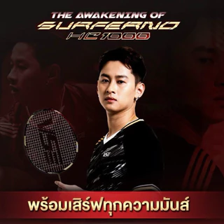 VSไม้แบดมินตัน HC 1000 SURFERNO 👉แถมเอ็นซีรีย์(VX🇯🇵)+กริป+ซอง ประกันศูนย์ไทย6เดือน👉Control+Power ระดับHigh Performance💯%