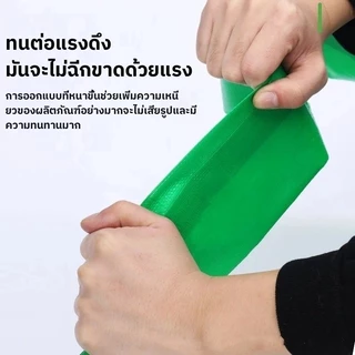 สายส่งน้ำ PE หนาพิเศษ ขนาด 1.5–4 นิ้ว ยาว 30/50/100 น้ำหนักเบา พับเก็บง่าย สำหรับงานเกษตร ชลประทาน และระบายน้ำ