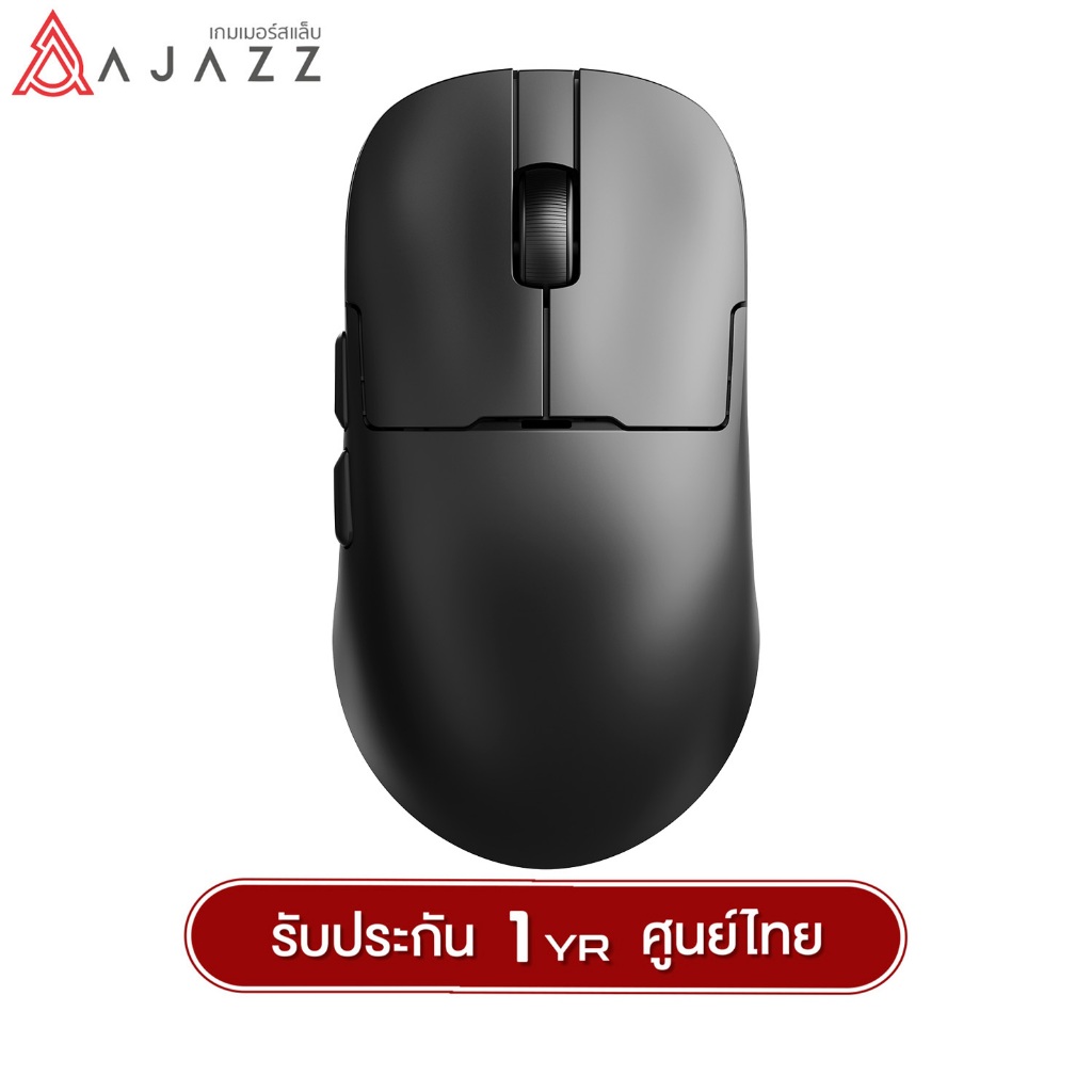 เมาส์เกมมิ่ง Ajazz AJ159NL NearLink Long Lasting Ver. Tri-Mod(Wired+2.4G+Bluetooth) Wireless Mouse ร