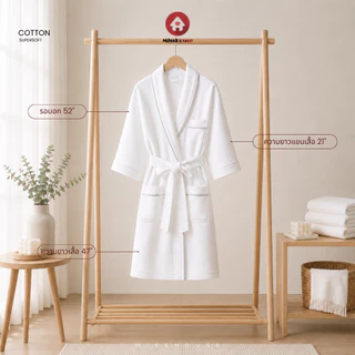 mISSHOUSE เสื้อคลุมอาบน้ำ เกรดโรงแรม ชุดคลุมอาบน้ำ Cotton100% ทอทรงรังผึ้ง BATHROBE