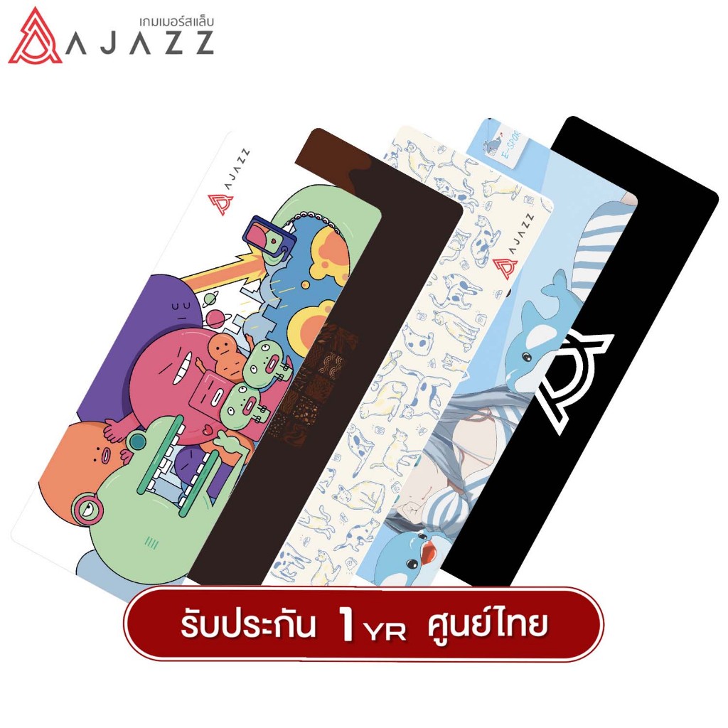 แผ่นรองเมาส์ Ajazz AMP01 Mousepad รับประกันสินค้า 1 ปี