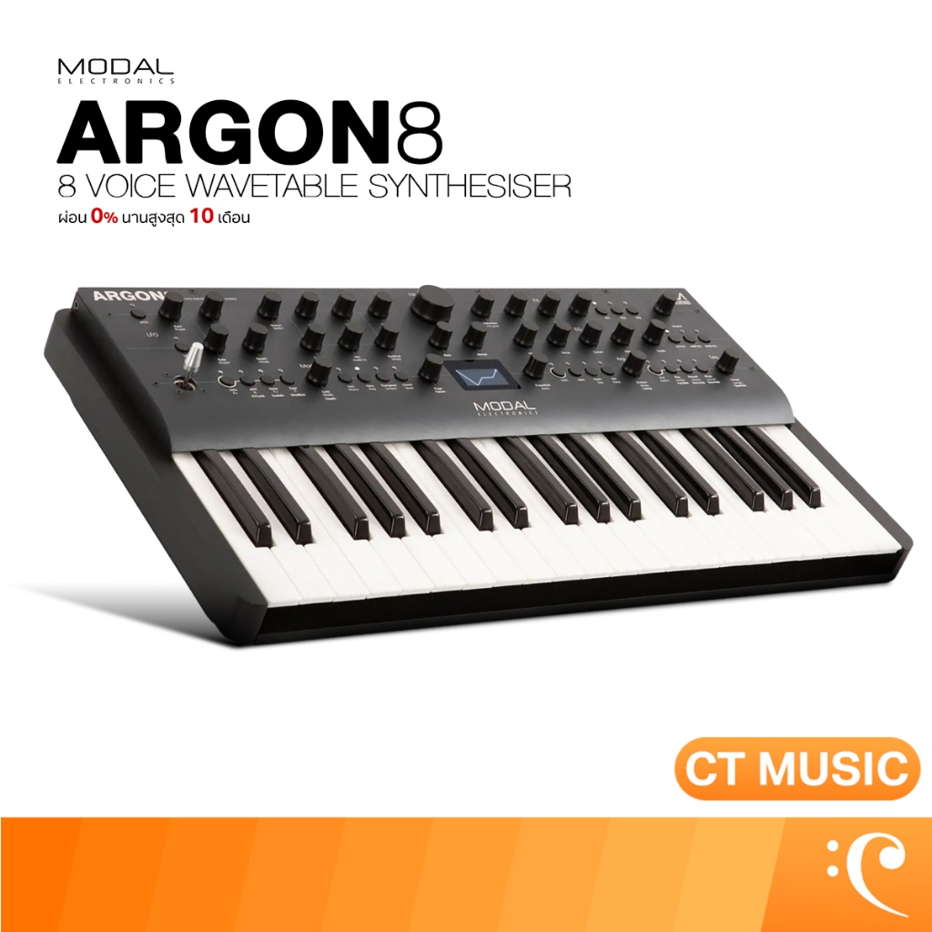 Modal Electronics ARGON8 8-Voice Wavetable Synthesizer Keyboard 37 Keys ซินธิไซเซอร์