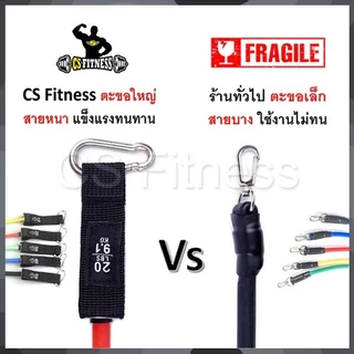 150Lbs ยางยืดออกกำลังกาย 11 ชิ้น แรงต้าน ชุดออกกําลังกายต้านทานวงโยคะออกกําลังกายบ้านวงยืดหยุ่นอุ