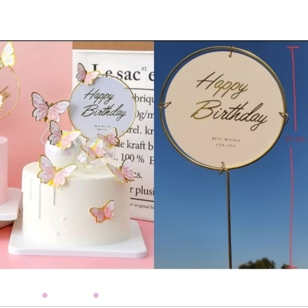 ป้ายปักเค้ก HBD ขอบทอง(สั่งขั้นต่ำ50บาทค่ะ)