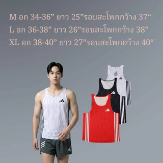 (ADl)เสื้อวิ่งทรง Pro elite งานอัดกาวไร้ตะเข็บ แห้งไว“