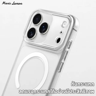 Manis Lemon แม่เหล็กแบบลอยตัว Magnetic Case for iPhone 17 16 15 14 Pro Max ซองใส่โทรศัพท์ เคส สำหรับ ไอโฟน