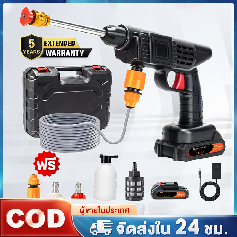 999VF เครื่องฉีดน้ำแรงดันสูง ปืนฉีดน้ำแรงดันสูงไร้สาย ปืนฉีดน้ำแรงดันสูง แบตเตอรี่สองก้อน สแตนด์บาย120นาที