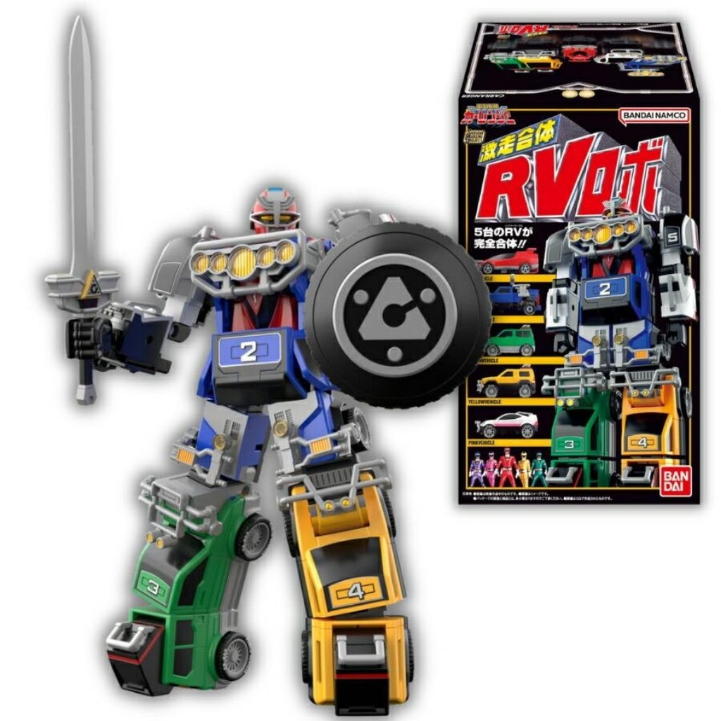 SMP Gekiso Gattai RV Robo Lot JP (พร้อมส่งในไทย)