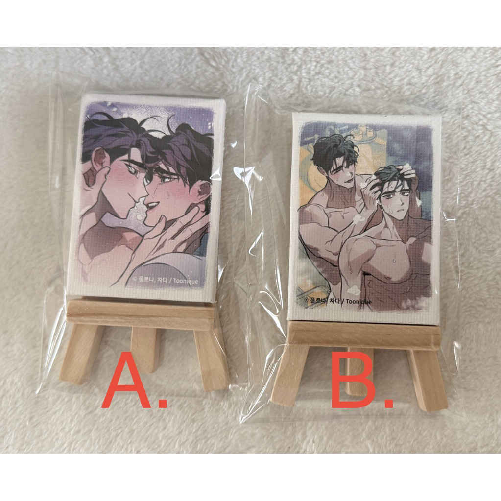 พร้อมส่ง DTR Define the relationship canvas