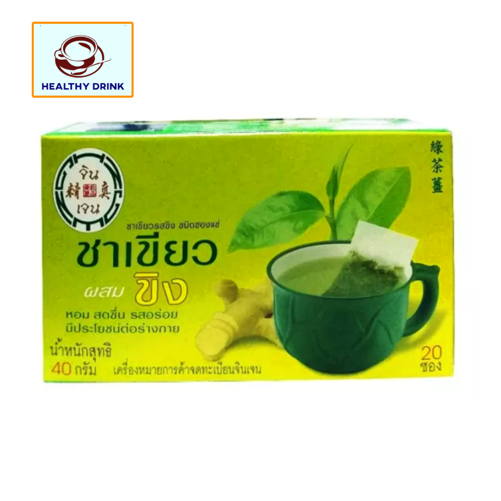 GINGEN จินเจน ชนิดซองแช่ ชาเขียวผสมขิง สูตรไม่มีน้ำตาล