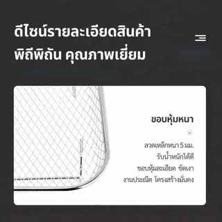 กระชอนสแตนเลสอเนกประสงค์ ตะกร้าหม้อทอดอากาศ เก็บขิงพริก ระบายน้ำอาหาร 3 ขนาด ปลอดภัยเครื่องล้างจาน