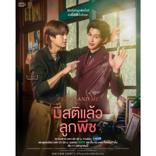 [E-Voucher] iQIYI Premium VIP 1 ปี แอปดูหนัง/ซีรีส์ แบบซับไทยและพากย์ไทย