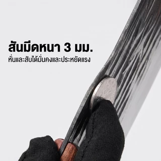 KoKuBa มีดทำครัว 4CR13 เหล็กกล้าไร้สนิม ชุดมีดปังตอ มีดปังตอสับกระดูก มีดแล่ เกรดพรีเมี่ยม สแตนเลสคุณภาพดี มีดหั่นหมู