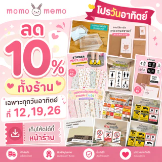 ⚡ ส่งด่วน ⚡ ถูกกกก และส่งเร็วที่สุด!!! [ กระดาษคราฟท์ รักษ์โลก ] กระดาษสีน้ำตาล KI / KA / KH