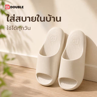 BB Double รองเท้าแตะพื้นหนา ดีไซน์ชิ้นเดียว พื้นมีลาย ใส่สบาย สำหรับห้องน้ำ บ้านและระเบียง 6 สี ไซซ์ 36-44 จำนวน 1 คู่