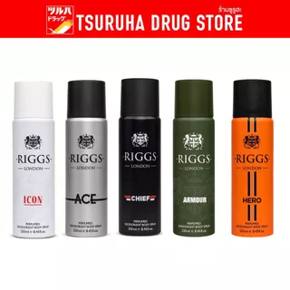 ริกส์ ลอนดอน บอดี้ สเปรย์ 250มล. Riggs London Bodyspray 250ml.