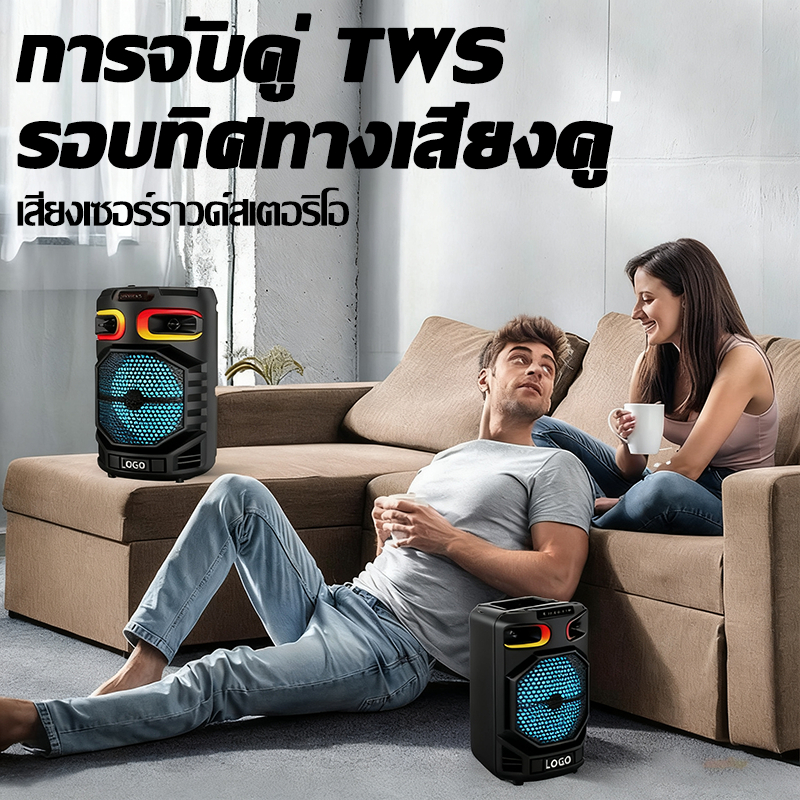 3500W GZ-801 ลำโพงบลูทูธ รองรับไมโครโฟน บลูทู ธ 5.0 USB รูปที่ 6