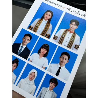 รูปสมัครงาน อัดรูป 1นิ้ว 1.5นิ้ว3นิ้ว กระดาษโฟโต้แท้ 🎯ส่งด่วนได้รับใน4ชั่วโมง